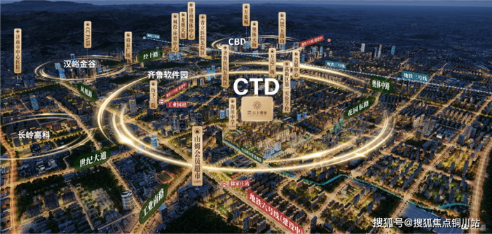 济高保利&middot;云上璟誉择定ctd中央科创区核"芯",坐拥工业南路,凤凰路