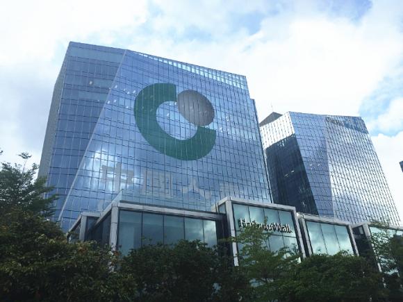 元核云携手中国人寿共促it化建设